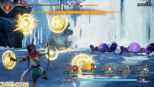 『ロマサガ2』リメイクが10月24日に発売決定。グラフィックの3D化のほか、戦闘や成長システムの見直し、難易度設定の追加などゲームシステムも再構築【Nintendo Direct】