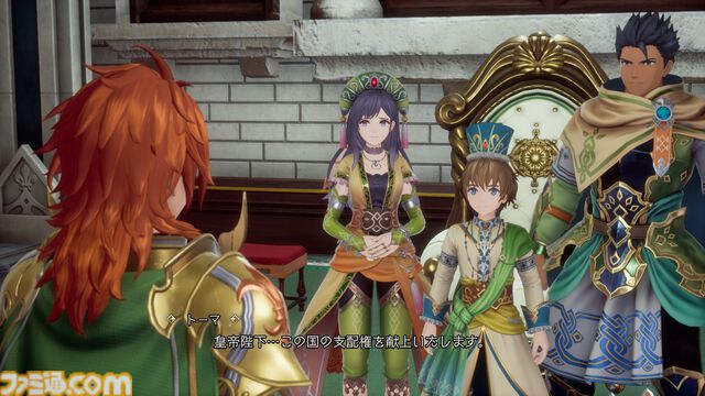 『ロマサガ2』リメイクが10月24日に発売決定。グラフィックの3D化のほか、戦闘や成長システムの見直し、難易度設定の追加などゲームシステムも再構築【Nintendo Direct】