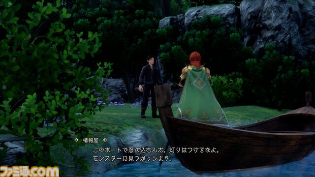 『ロマサガ2』リメイクが10月24日に発売決定。グラフィックの3D化のほか、戦闘や成長システムの見直し、難易度設定の追加などゲームシステムも再構築【Nintendo Direct】