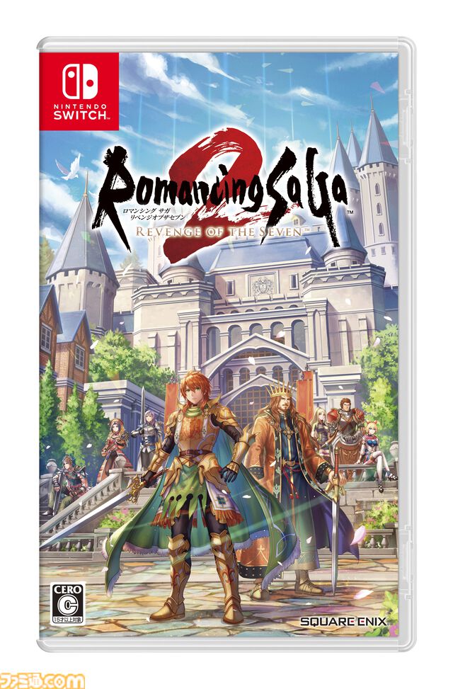 『ロマサガ2』リメイクが10月24日に発売決定。グラフィックの3D化のほか、戦闘や成長システムの見直し、難易度設定の追加などゲームシステムも再構築【Nintendo Direct】