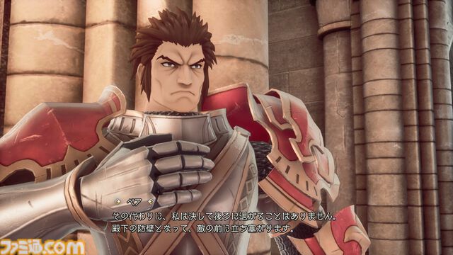 『ロマサガ2』リメイクが10月24日に発売決定。グラフィックの3D化のほか、戦闘や成長システムの見直し、難易度設定の追加などゲームシステムも再構築【Nintendo Direct】