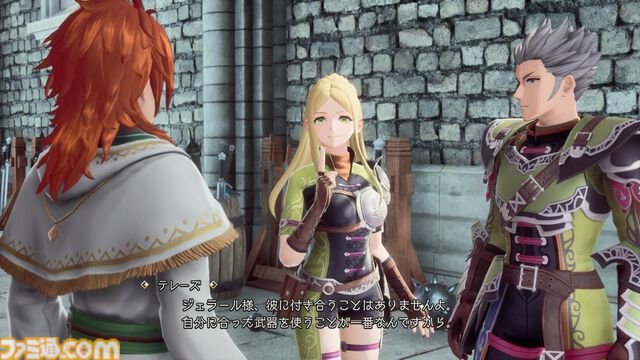 『ロマサガ2』リメイクが10月24日に発売決定。グラフィックの3D化のほか、戦闘や成長システムの見直し、難易度設定の追加などゲームシステムも再構築【Nintendo Direct】