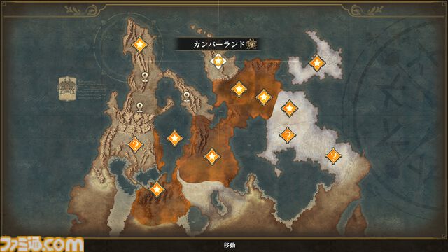 『ロマサガ2』リメイクが10月24日に発売決定。グラフィックの3D化のほか、戦闘や成長システムの見直し、難易度設定の追加などゲームシステムも再構築【Nintendo Direct】