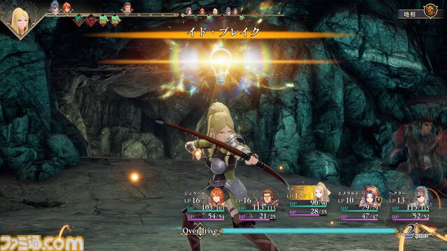 『ロマサガ2』リメイクが10月24日に発売決定。グラフィックの3D化のほか、戦闘や成長システムの見直し、難易度設定の追加などゲームシステムも再構築【Nintendo Direct】