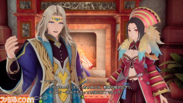 『ロマサガ2』リメイクが10月24日に発売決定。グラフィックの3D化のほか、戦闘や成長システムの見直し、難易度設定の追加などゲームシステムも再構築【Nintendo Direct】