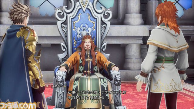 『ロマサガ2』リメイクが10月24日に発売決定。グラフィックの3D化のほか、戦闘や成長システムの見直し、難易度設定の追加などゲームシステムも再構築【Nintendo Direct】