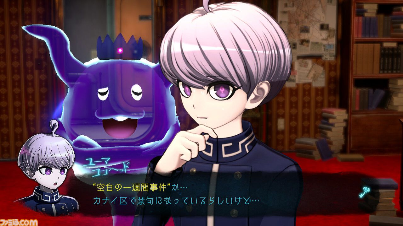 大森元貴氏（Mrs. GREEN APPLE）「ひねくれたのは『ダンガンロンパ』のせい（笑）」。ポップの奥にある絶望と希望。小高和剛氏と語る“相思相愛”対談