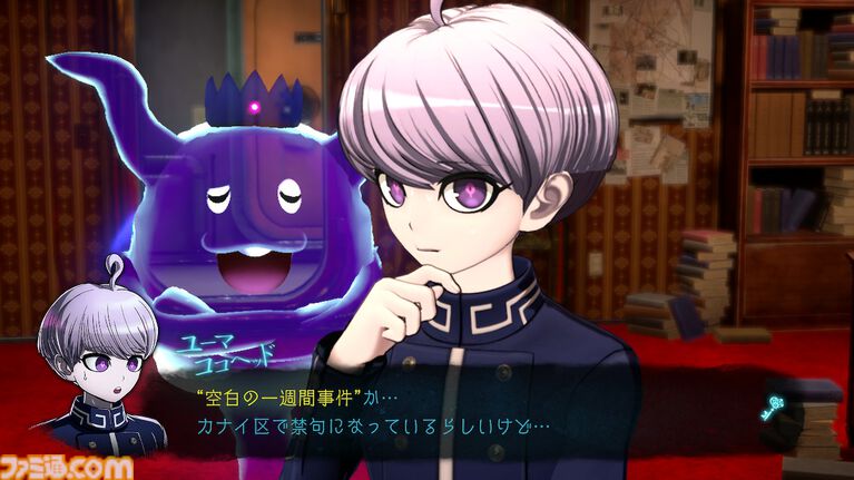 大森元貴氏（Mrs. GREEN APPLE）「ひねくれたのは『ダンガンロンパ』のせい（笑）」。ポップの奥にある絶望と希望。小高和剛氏と語る“相思相愛”対談