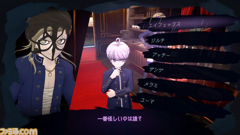 大森元貴氏(Mrs. GREEN APPLE)「ひねくれたのは『ダンガンロンパ』のせい(笑)」。ポップの奥にある絶望と希望。小高和剛氏と語る“相思相愛”対談