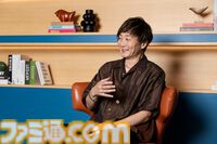 大森元貴氏（Mrs. GREEN APPLE）「ひねくれたのは『ダンガンロンパ』のせい（笑）」。ポップの奥にある絶望と希望。小高和剛氏と語る“相思相愛”対談