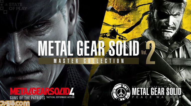 【PS5】2026年8月下旬~11月発売予定の新作ゲーム21選。『グラセフ6』『エースコンバット8』『マーベル ウルヴァリン』など注目作をチェック
