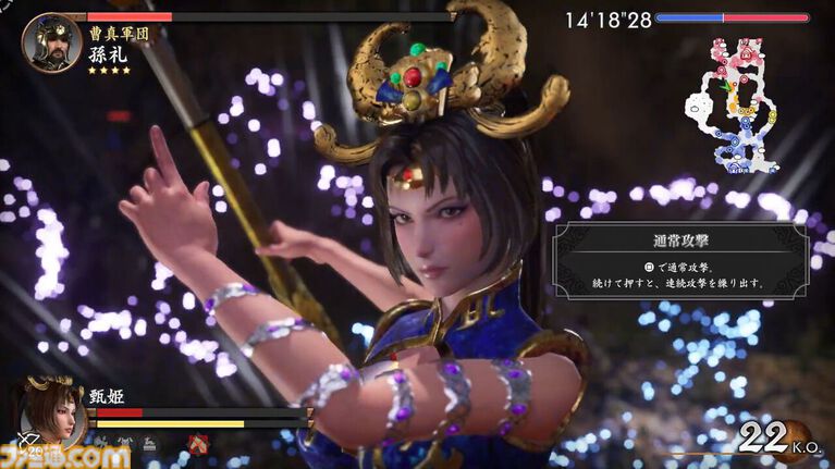 【PS5】2026年8月下旬~11月発売予定の新作ゲーム21選。『グラセフ6』『エースコンバット8』『マーベル ウルヴァリン』など注目作をチェック