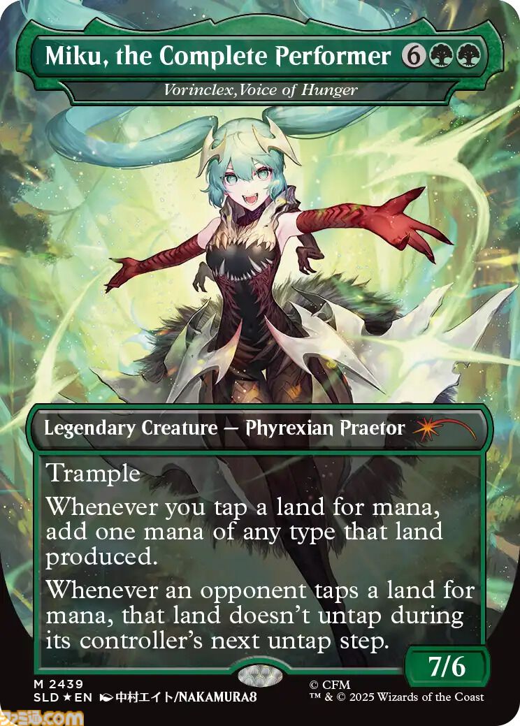 MTG】初音ミク統率者デッキが楽天で受注販売スタート。描き下ろし
