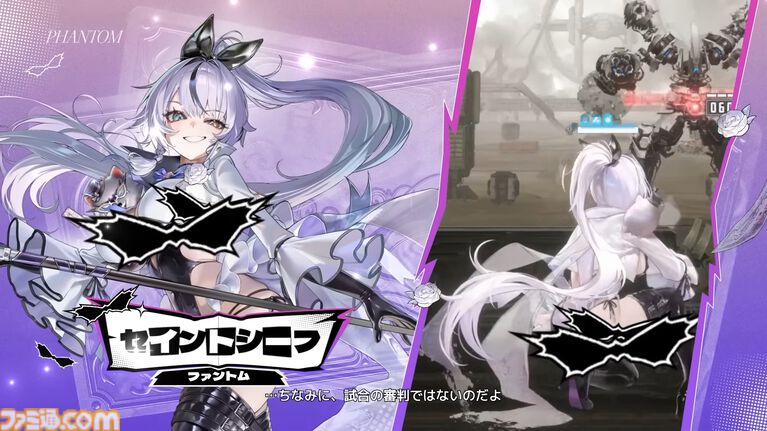 【NIKKE】『ペルソナ』コラボの新情報が満載のPVが公開。コラボキャラのコスチュームはゲーム内で入手可能。喫茶ルブラン風のマップも登場