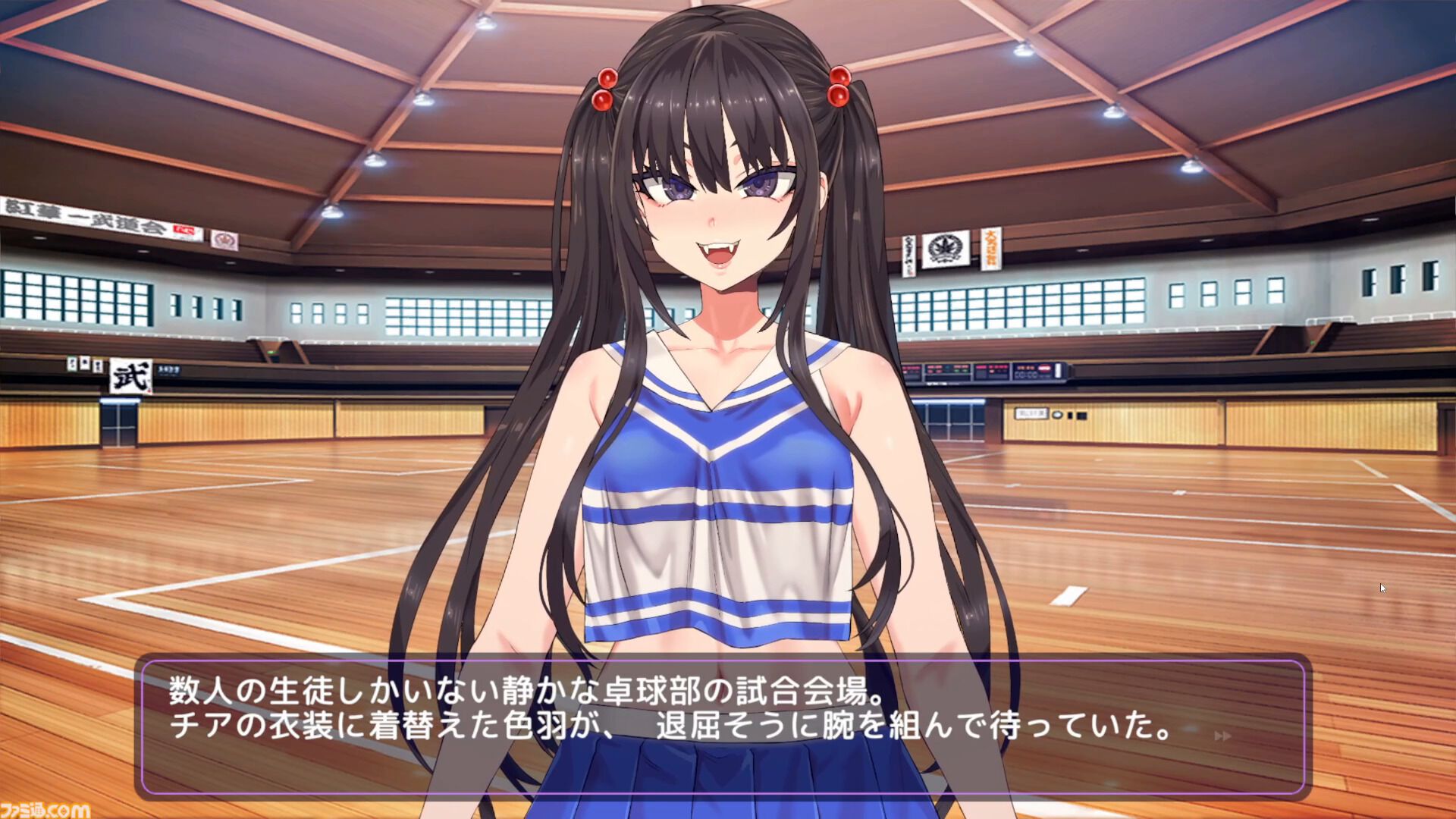 『がんばれ！チアリズム』生意気な少女（声：陽向葵ゅか）にチアダンスを指導するフィットネスリズムアクション。プレイ中には600ワード以上の煽りボイスが飛んでくる【ざぁこ♡】