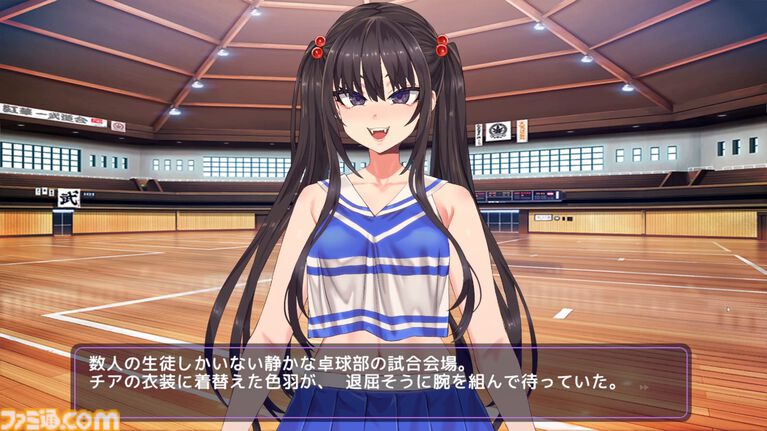 『がんばれ!チアリズム』生意気な少女(声:陽向葵ゅか)にチアダンスを指導するフィットネスリズムアクション。プレイ中には600ワード以上の煽りボイスが飛んでくる【ざぁこ♡】