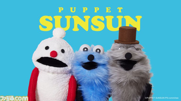 『パペットスンスン』スンスンを描いた手帳カバーや下敷きが登場。9月1日に発売予定の“ほぼ日手帳2027”にラインアップ