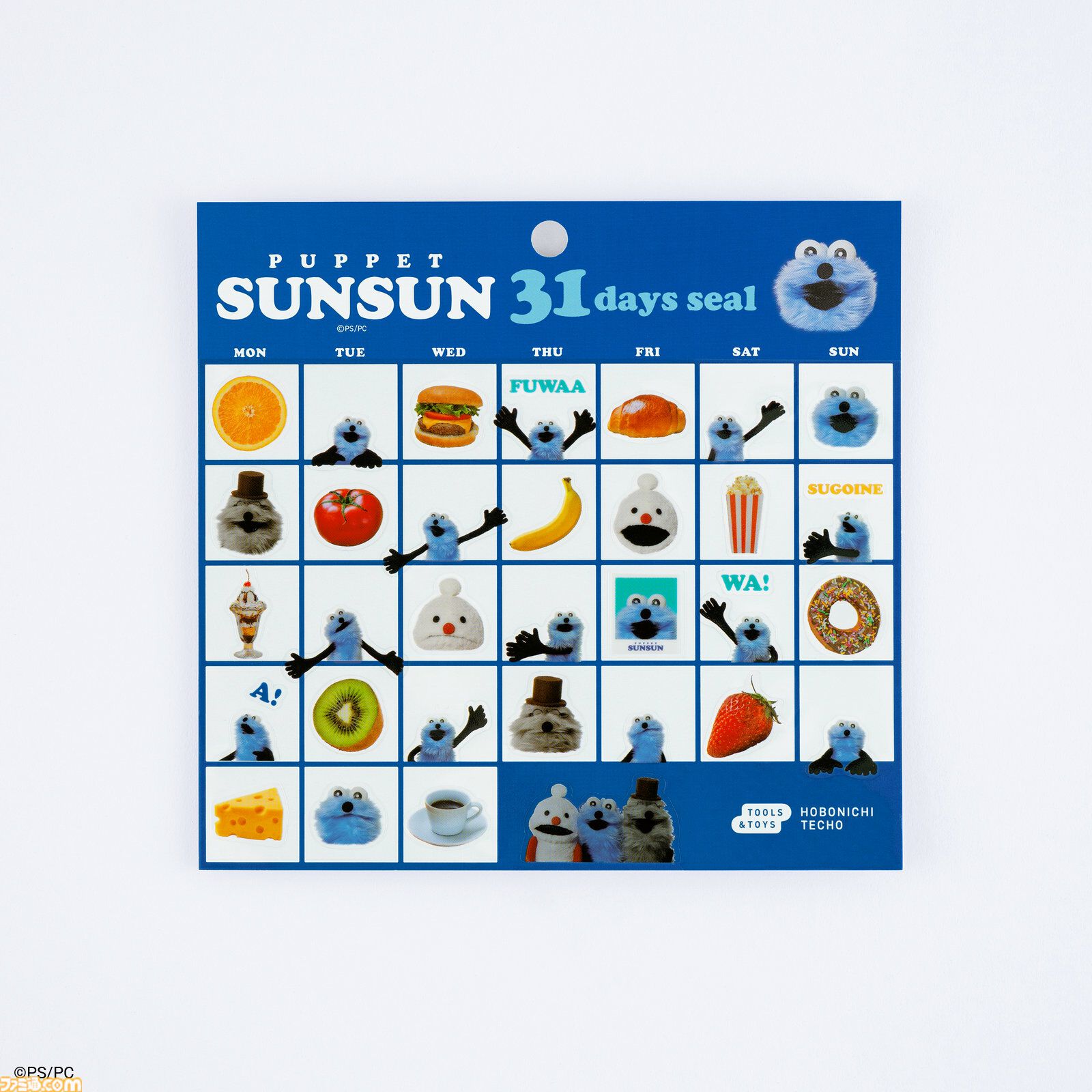『パペットスンスン』スンスンを描いた手帳カバーや下敷きが登場。9月1日に発売予定の“ほぼ日手帳2027”にラインアップ