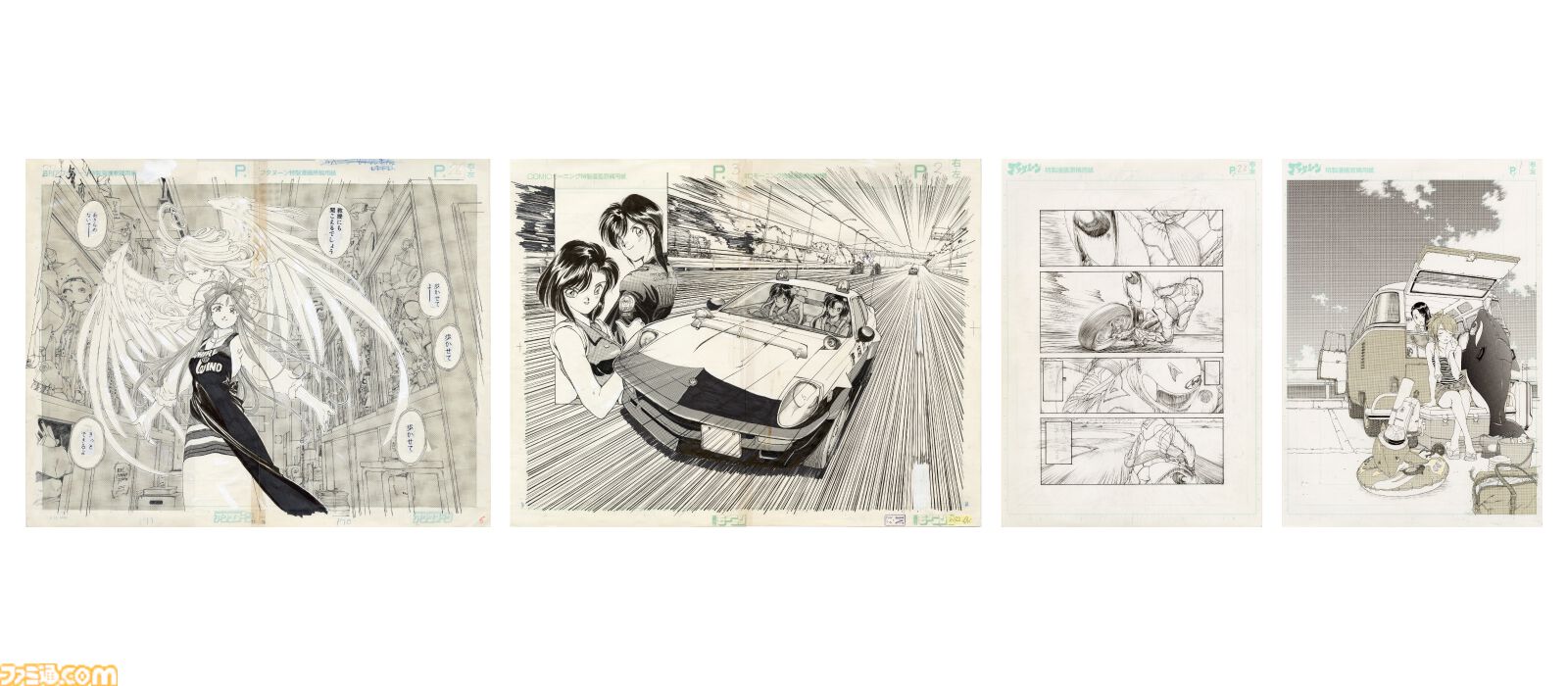 『テイルズ オブ』『サクラ大戦』藤島康介の原画展が開催決定。創作40年の歴史が詰まった約100点の展示やサイン会を実施
