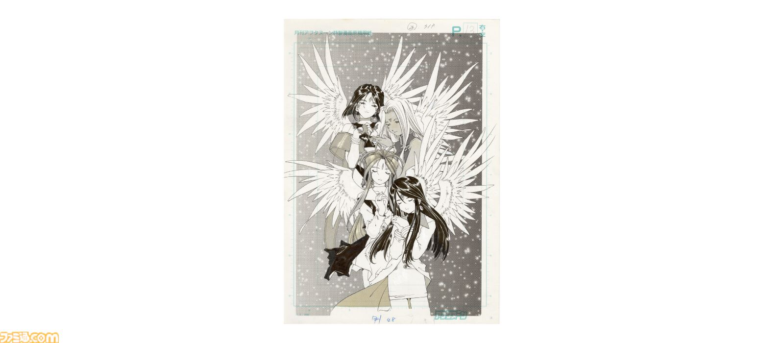 画像ページ (7/9) 『テイルズ オブ』『サクラ大戦』藤島康介の原画展が