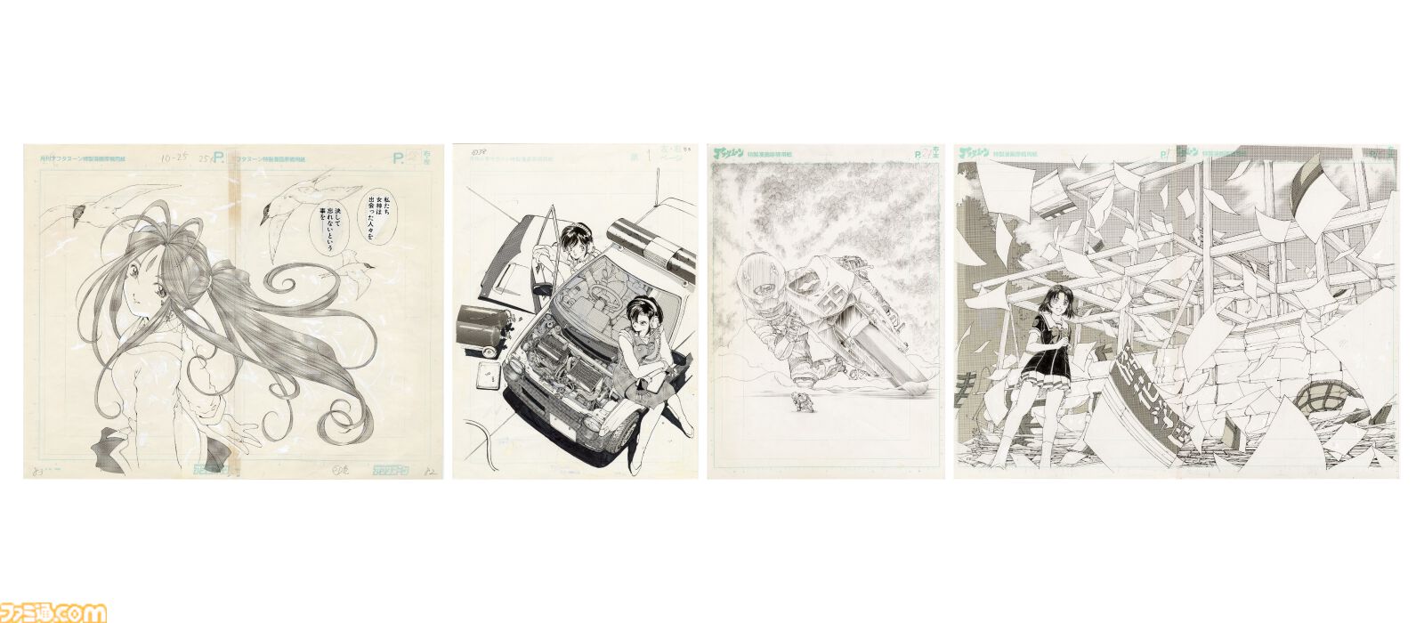 画像ページ (8/9) 『テイルズ オブ』『サクラ大戦』藤島康介の原画展が