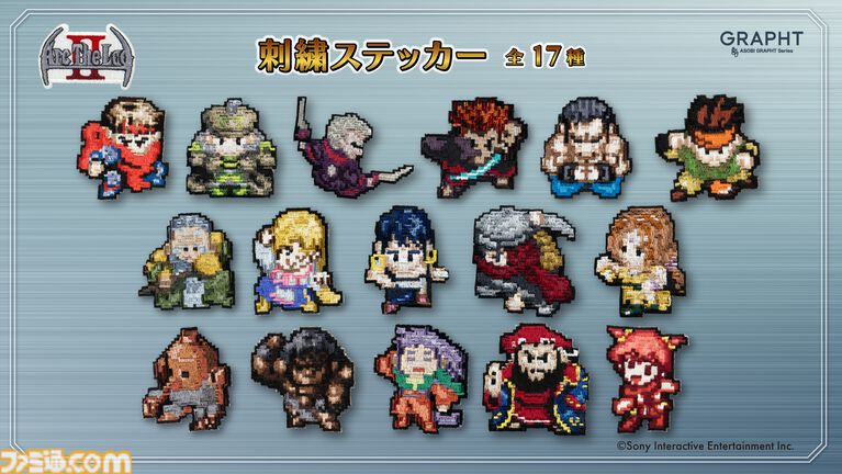 PS公式ポップアップストアがJR池袋駅に期間限定オープン。初代プレイステーションの90年代風アイテムや『ブラッドボーン』新作グッズを販売