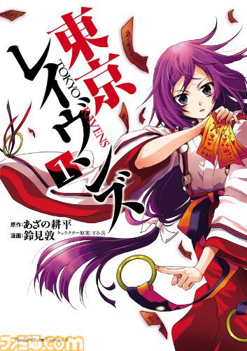 【Kindleセール】『ママレード・ボーイ』が“800円”、『まもって守護月天!』が“990円”で全巻揃う。『チキン』は全巻99円均一の大特価