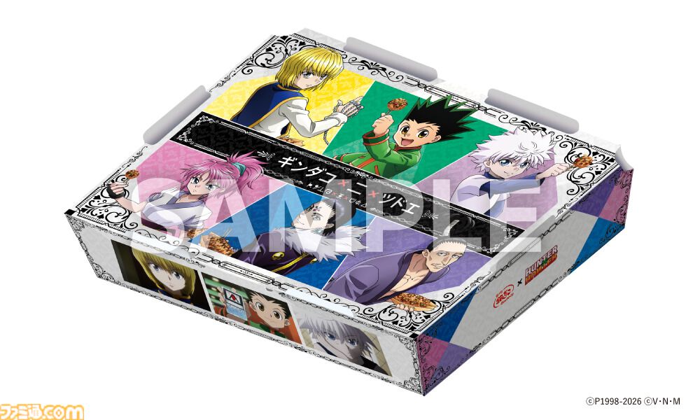 HUNTER×HUNTER イルミ 銀だこ缶バッジ 25個セット 画像ページ (4/11) 『ハンターハンター』銀だこコラボが8月18日開催