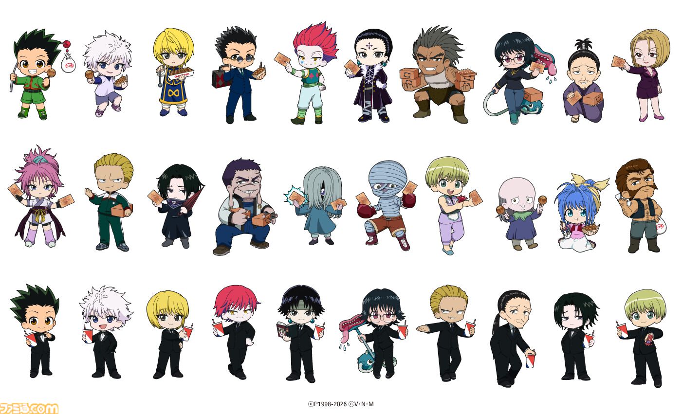 ハンターハンター』銀だこコラボが8月18日開催。水に浸すと念の系統が