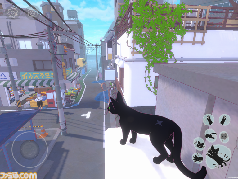 『Little Kitty, Big City』モバイル版