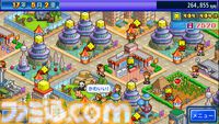 【カイロソフト】4作セットで大幅割引のSteamバンドルが告知なしにコッソリ追加。夏休みセール対象バンドルは9個だったのに13個に謎アップ。価格はだいたいどれも1000円以下