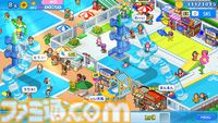 【カイロソフト】4作セットで大幅割引のSteamバンドルが告知なしにコッソリ追加。夏休みセール対象バンドルは9個だったのに13個に謎アップ。価格はだいたいどれも1000円以下