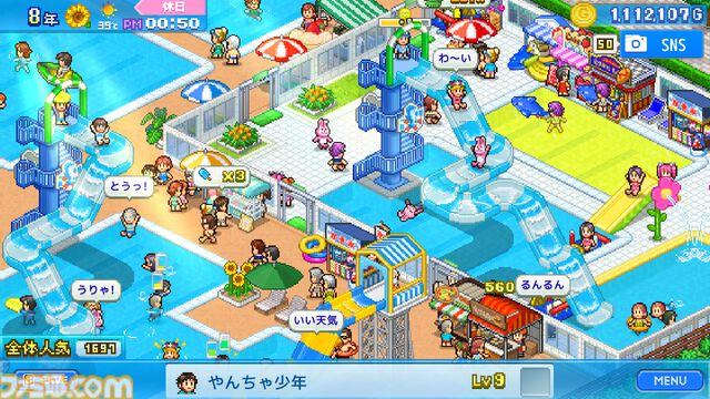 【カイロソフト】4作セットで大幅割引のSteamバンドルが告知なしにコッソリ追加。夏休みセール対象バンドルは9個だったのに13個に謎アップ。価格はだいたいどれも1000円以下