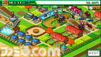【カイロソフト】4作セットで大幅割引のSteamバンドルが告知なしにコッソリ追加。夏休みセール対象バンドルは9個だったのに13個に謎アップ。価格はだいたいどれも1000円以下
