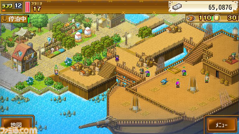 【カイロソフト】4作セットで大幅割引のSteamバンドルが告知なしにコッソリ追加。夏休みセール対象バンドルは9個だったのに13個に謎アップ。価格はだいたいどれも1000円以下