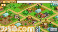 【カイロソフト】4作セットで大幅割引のSteamバンドルが告知なしにコッソリ追加。夏休みセール対象バンドルは9個だったのに13個に謎アップ。価格はだいたいどれも1000円以下