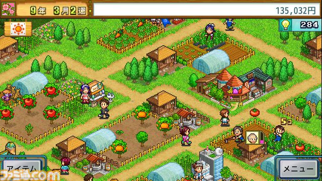 【カイロソフト】4作セットで大幅割引のSteamバンドルが告知なしにコッソリ追加。夏休みセール対象バンドルは9個だったのに13個に謎アップ。価格はだいたいどれも1000円以下
