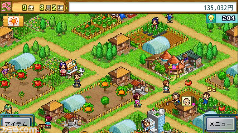 【カイロソフト】4作セットで大幅割引のSteamバンドルが告知なしにコッソリ追加。夏休みセール対象バンドルは9個だったのに13個に謎アップ。価格はだいたいどれも1000円以下