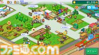 【カイロソフト】4作セットで大幅割引のSteamバンドルが告知なしにコッソリ追加。夏休みセール対象バンドルは9個だったのに13個に謎アップ。価格はだいたいどれも1000円以下