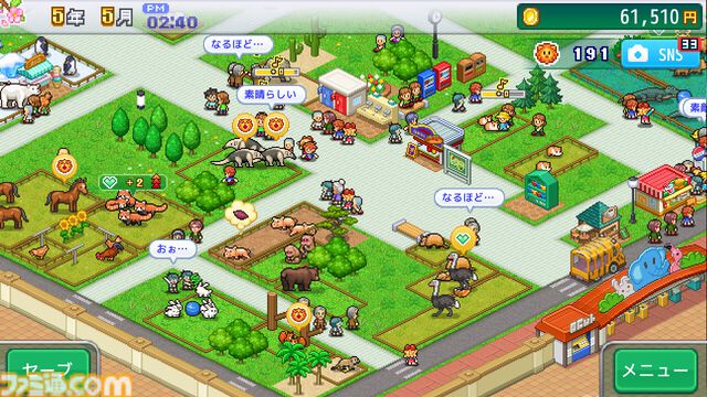 【カイロソフト】4作セットで大幅割引のSteamバンドルが告知なしにコッソリ追加。夏休みセール対象バンドルは9個だったのに13個に謎アップ。価格はだいたいどれも1000円以下