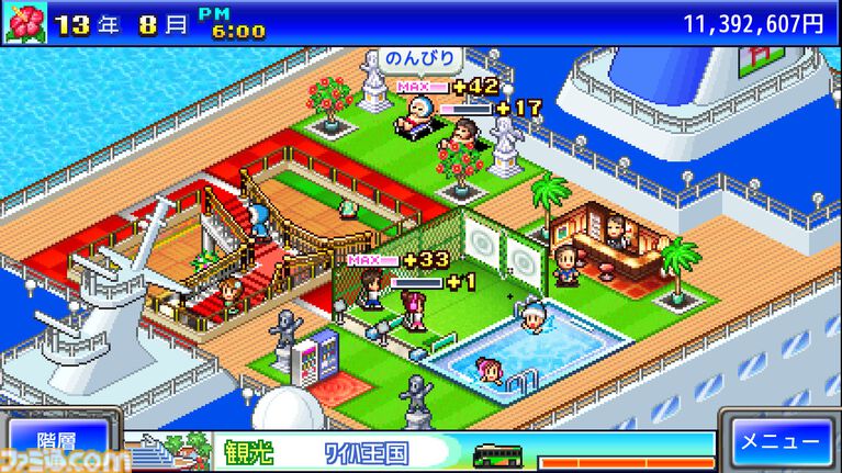 【カイロソフト】4作セットで大幅割引のSteamバンドルが告知なしにコッソリ追加。夏休みセール対象バンドルは9個だったのに13個に謎アップ。価格はだいたいどれも1000円以下