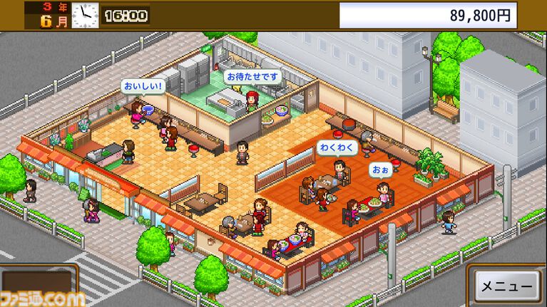 【カイロソフト】4作セットで大幅割引のSteamバンドルが告知なしにコッソリ追加。夏休みセール対象バンドルは9個だったのに13個に謎アップ。価格はだいたいどれも1000円以下