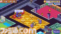【カイロソフト】4作セットで大幅割引のSteamバンドルが告知なしにコッソリ追加。夏休みセール対象バンドルは9個だったのに13個に謎アップ。価格はだいたいどれも1000円以下