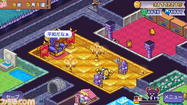 【カイロソフト】4作セットで大幅割引のSteamバンドルが告知なしにコッソリ追加。夏休みセール対象バンドルは9個だったのに13個に謎アップ。価格はだいたいどれも1000円以下