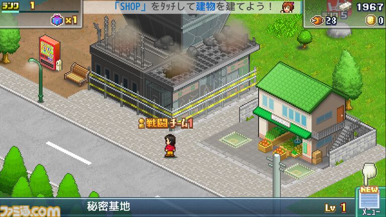 【カイロソフト】4作セットで大幅割引のSteamバンドルが告知なしにコッソリ追加。夏休みセール対象バンドルは9個だったのに13個に謎アップ。価格はだいたいどれも1000円以下