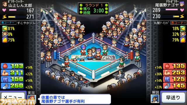 【カイロソフト】4作セットで大幅割引のSteamバンドルが告知なしにコッソリ追加。夏休みセール対象バンドルは9個だったのに13個に謎アップ。価格はだいたいどれも1000円以下