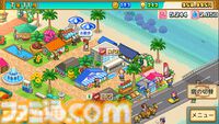 【カイロソフト】4作セットで大幅割引のSteamバンドルが告知なしにコッソリ追加。夏休みセール対象バンドルは9個だったのに13個に謎アップ。価格はだいたいどれも1000円以下
