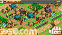 【カイロソフト】4作セットで大幅割引のSteamバンドルが告知なしにコッソリ追加。夏休みセール対象バンドルは9個だったのに13個に謎アップ。価格はだいたいどれも1000円以下