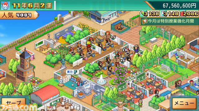 【カイロソフト】4作セットで大幅割引のSteamバンドルが告知なしにコッソリ追加。夏休みセール対象バンドルは9個だったのに13個に謎アップ。価格はだいたいどれも1000円以下