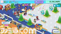 【カイロソフト】4作セットで大幅割引のSteamバンドルが告知なしにコッソリ追加。夏休みセール対象バンドルは9個だったのに13個に謎アップ。価格はだいたいどれも1000円以下